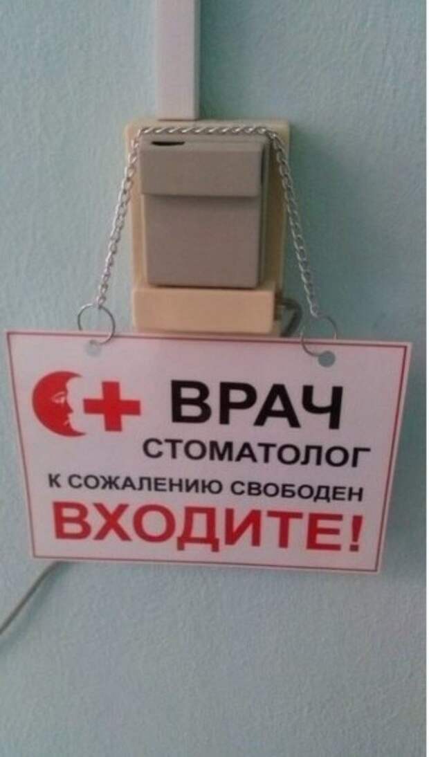 Времена тяжелые, хочешь выжить - экономь Времена тяжелые, хочешь выжить - экономь