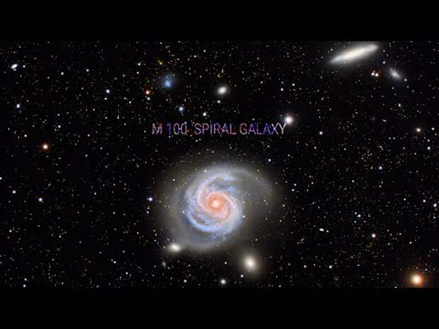 M100 — Зеркальная галактика