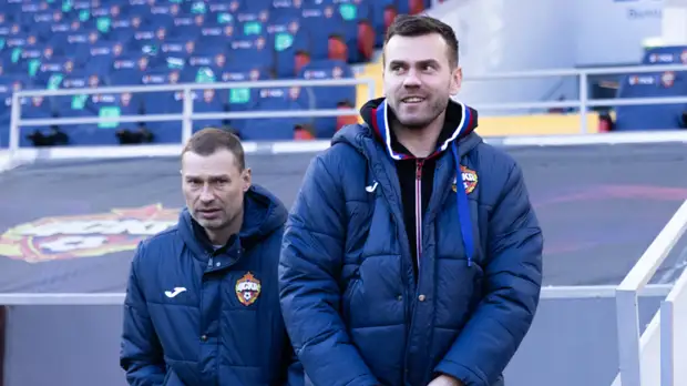 Акинфеев рассказал, за что штрафуют футболистов ЦСКА при Березуцком