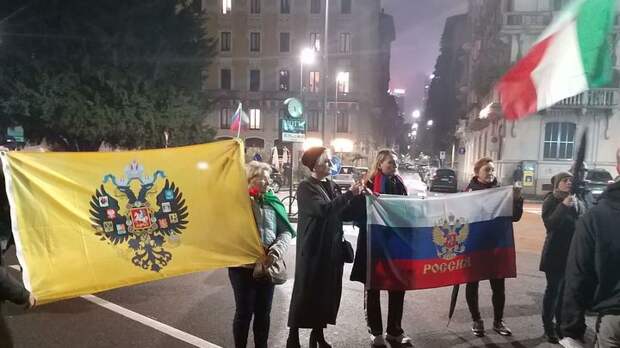 Итальянцы подняли факельный бунт в защиту России: Риму пора занять место Анкары Итальянцы подняли факельный бунт в защиту России: Риму пора занять место Анкары