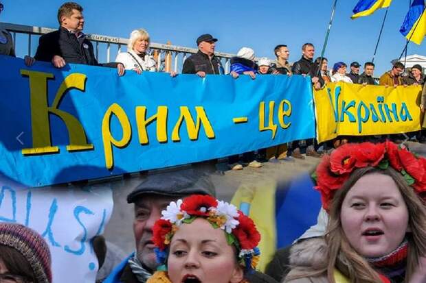 В Киеве вновь озвучили планы по выселению русских из Крыма
