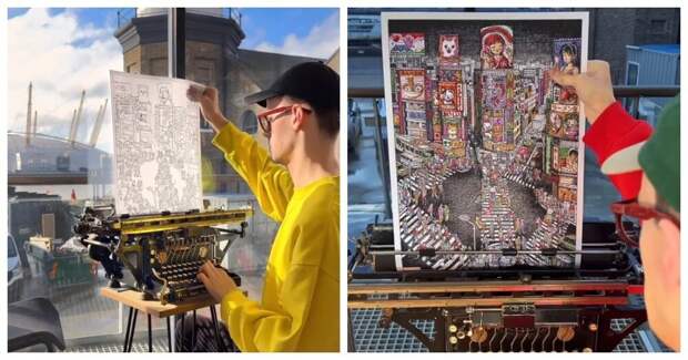 Художник нарисовал картину с помощью пишущей машинки