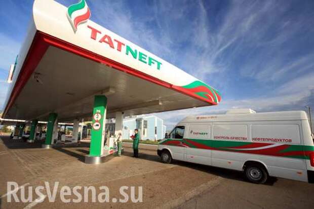 Суд в Лондоне удовлетворил заявление «Татнефти» о взыскании с Украины $144 млн | Русская весна