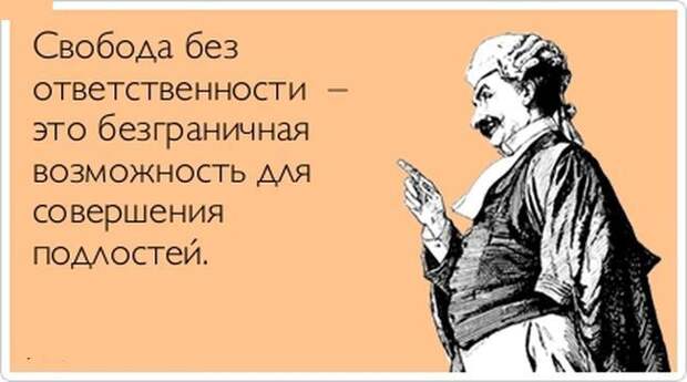 Прикольные открытки позитив, юмор, открытки