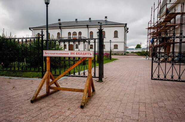 Абалакский Знаменский монастырь путешествия, факты, фото