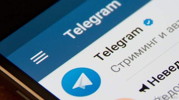 В Telegram для Android появилась функция проверки фактов