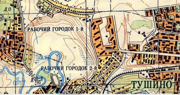 Фрагмент карты Москвы 1968 года