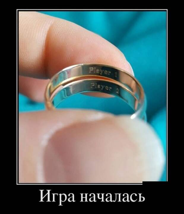 Демотиваторы (30 фото)