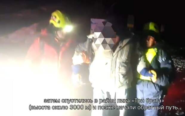 В горах Алматы нашли группу подростков, один из них перенёс приступ астмы