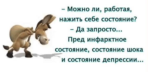 В воскресный поход приглашаются все энтузиасты этого дела...