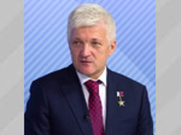 Корольков Аркадий Михайлович