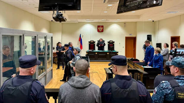 Бывший участник СВО получил пожизненный срок по делу об убийстве 7 человек