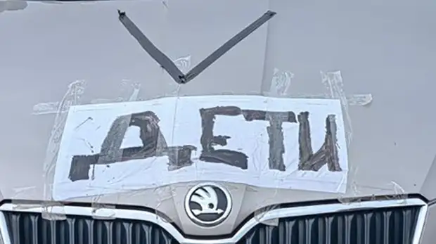 ЧТО ПРОИСХОДИТ В КИЕВЕ: АЛКОГОЛЬ ИЗ-ПОД ПОЛЫ И СТАВКИ НА ПОБЕГ ЗЕЛЕНСКОГО