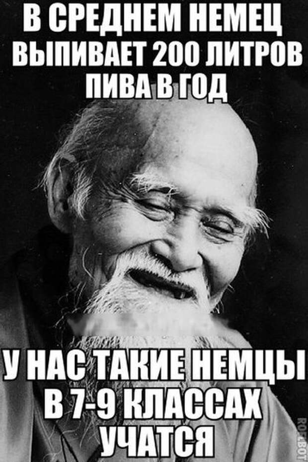 Смешные картинки картинки, подборка, смешные, фото