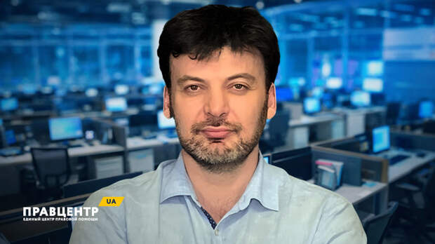 Будет ли новая волна мобилизации летом 2026-го? Юрист Николай Гольбин отвечает