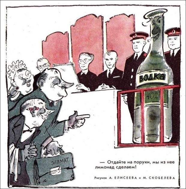 Народный фольклор между тем пополнялся прекрасным: В шесть утра поет петух, в восемь — Пугачева. Маг