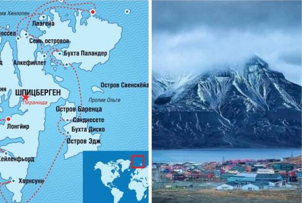 Шпицберген относится формально к Норвегии и расположен недалеко от Северного полюса.