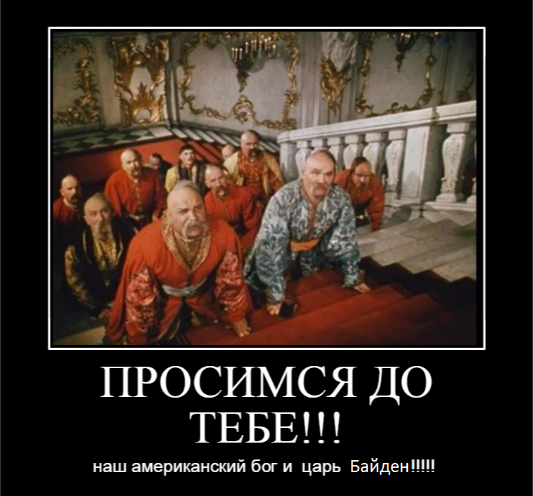 СП-2 29.08: Фортуна сбросила трубу, непогода усиливается. ????☔Цены на газ прыгнули к максимумам.