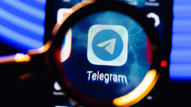 Чиновники продолжают закупать рекламу в Telegram, несмотря на РКН
