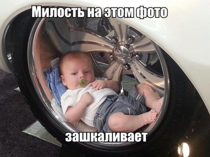 Автоприколы Автоприколы