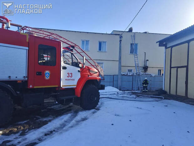 ВСУ нанесли массированный удар по Белгороду в ночь на 15 марта