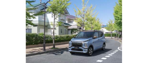 Новинка от Mitsubishi Motors  для Японии