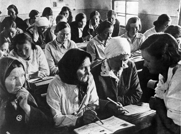 1931. Школа ликбеза.jpg 1931. Школа ликбеза.jpg