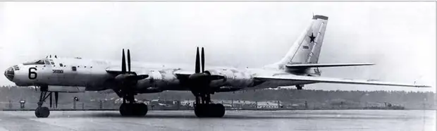 Ту-95. Начало биографии «медведя»