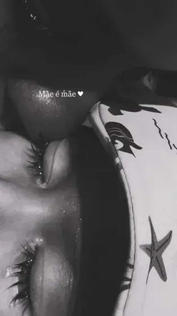 Нара Баптиста и Каэтано