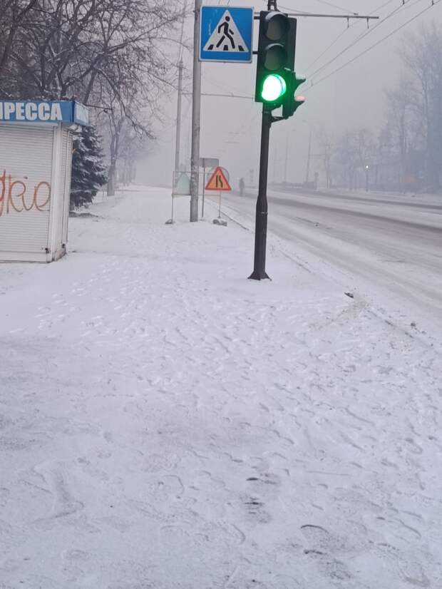 Что то сильно горит в районе Шахтёрской площади