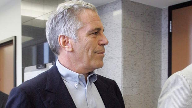 Минюст США нашел еще миллион документов в связи с делом Эпштейна