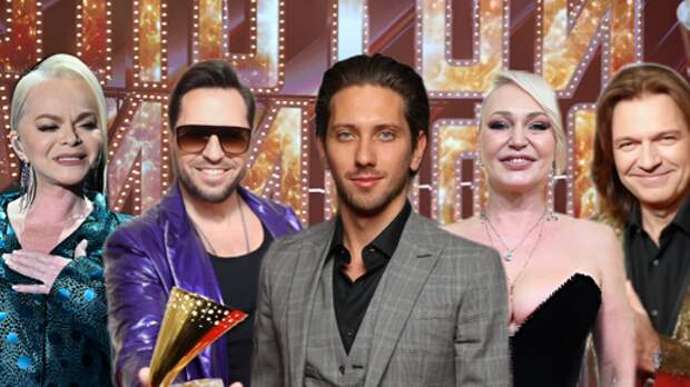 Долина, Ревва, Варум и другие. Кого мы увидим на вручении премии «Золотой граммофон» и кто принимает позорные решения, прикрываясь «народом»