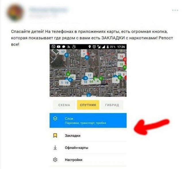Истории и приколы про &quot;яжматерей&quot;