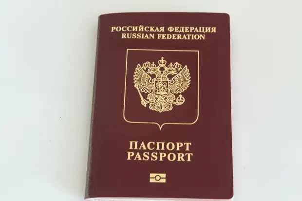 Стало известно, сколько времени дадут уехавшим из новых регионов России на выбор гражданства