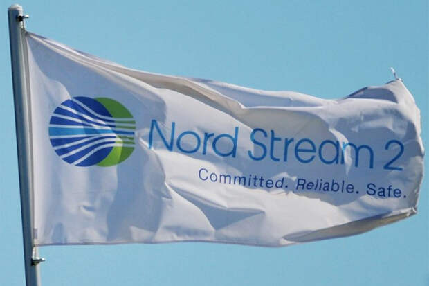 В сертификаторы Nord Stream 2 AG рвется “Оператор ГТС Украины”