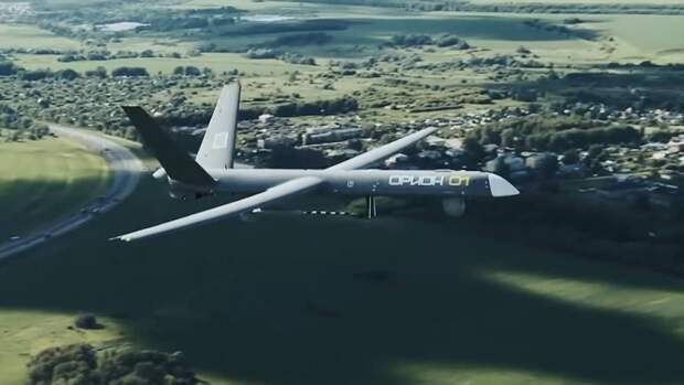 Глава АО «Кронштадт» Богатиков: искусственный интеллект приведет к автономизации БПЛА «Орион»