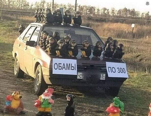 Никакого расизма Никакого расизма