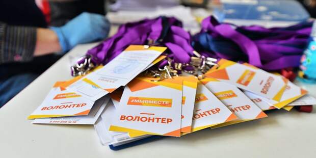 Волонтеры из «Команды СВАО» помогают пережить пандемию жителям Ростокина