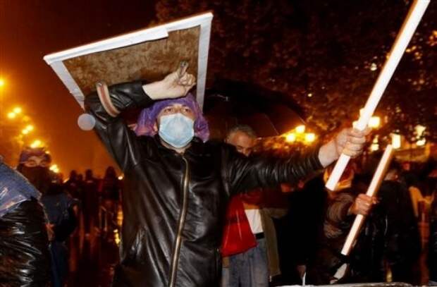 Georgia Protests