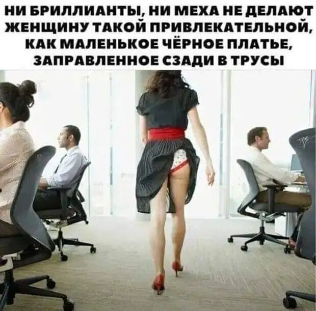 - Доктор, я вылечусь? - Да мне самому интересно... - Доктор, я вылечусь? - Да мне самому интересно... туфли, всегда, женщина, проблема, умный, Доктор, Будете, допишу, идите, бумажкой, заниматься, очковтирательством, инструкции, геморроя, записан, купить, забыли, Мужчина, мужчина, больной