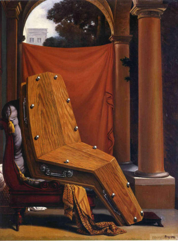 «Перспектива мадам Рекамье Жерара», 1950