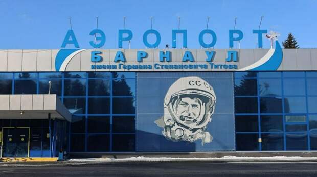 Для семей с детьми предложили ввести приоритетный досмотр и посадку в аэропортах