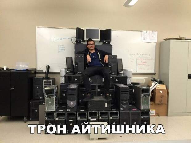 Смешные картинки (20 фото)