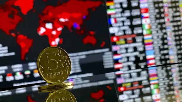 Индекс РТС в начале основной сессии 19 января снизился на 1,86%, до 1342,07 пункта