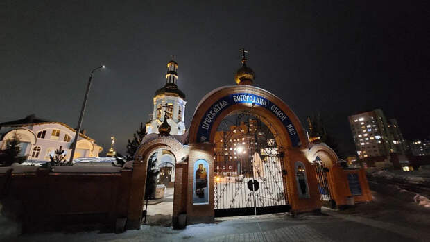 Пасха, Рождество и посты: православные праздники и посты 2026 года