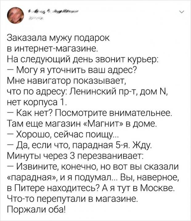 www.vsyako.net