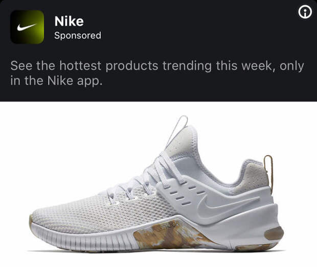 Want Some Shoes That Look Like You Stepped In Dog Shit?
