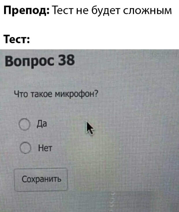 Веселые картинки вечер 17 марта