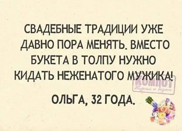 Уважаемые друзья! Часто в различных источниках можно прочесть анекдоты, от которых порой не знаешь — смеяться или плакать.-8