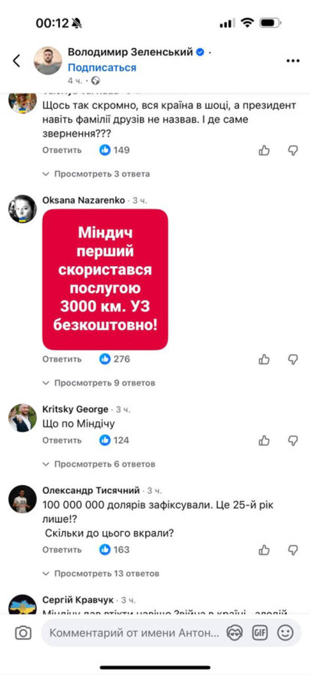 photo_2025-11-11_10-43-55 (2).jpg